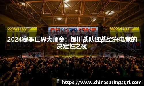 bsports体育官方网站