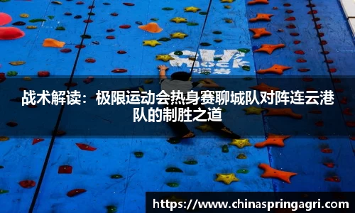 b体育官方网站