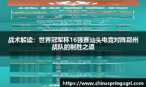 b体育官方网站