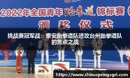 bsports体育官方网站