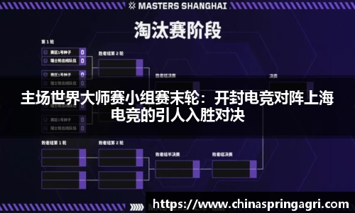 b体育官方网站