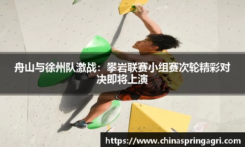 b体育官方网站