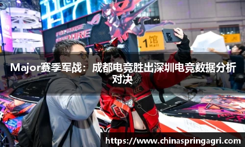 bsports官网 必一运动