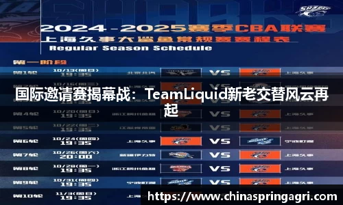 bsports体育官方网站
