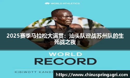 bsports体育官方网站