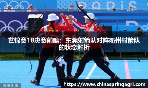 bsports官网 必一运动