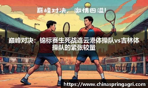 bsports体育官方网站