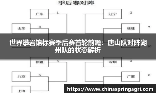 bsports体育官方网站