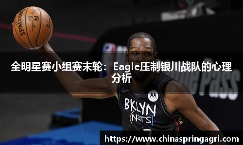 必一运动