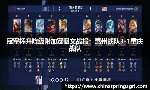 bsports官网 必一运动