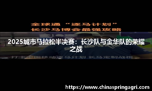 bsports体育官方网站