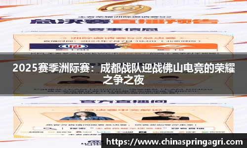 bsports官网 必一运动
