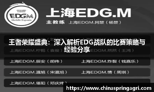 bsports官网 必一运动