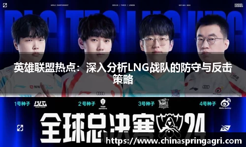 bsports官网 必一运动