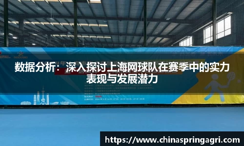 bsports官网 必一运动