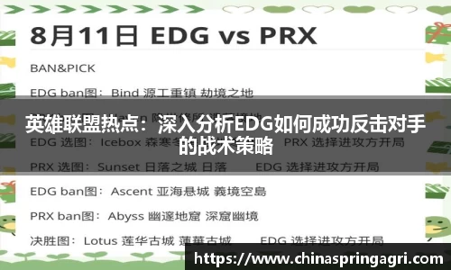 bsports体育官方网站
