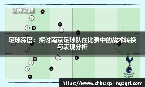 必一运动