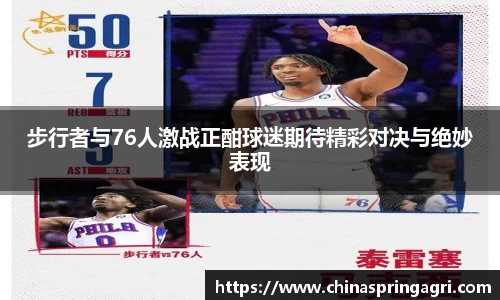 b体育官方网站