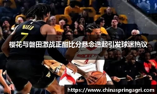 bsports体育官方网站