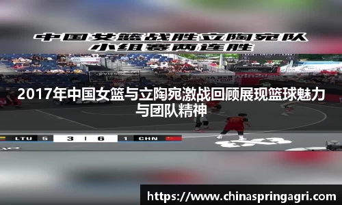 必一运动