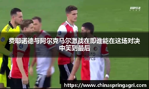 bsports体育官方网站