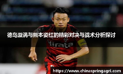 bsports官网 必一运动