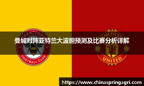 b体育官方网站
