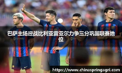 bsports体育官方网站