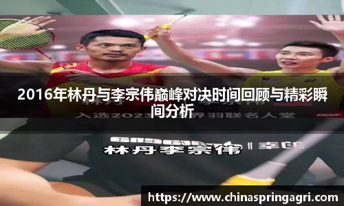 bsports体育官方网站